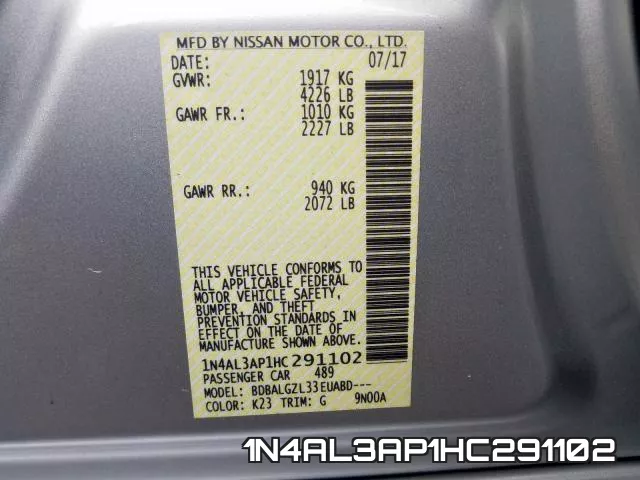 1N4AL3AP1HC291102 фото 2