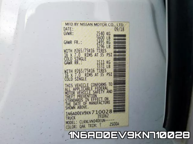 1N6AD0EV9KN710028 фото 2