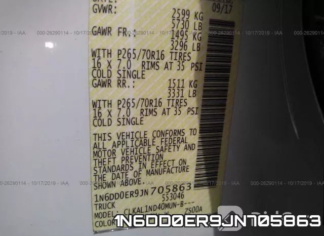 1N6DD0ER9JN705863 фото 10