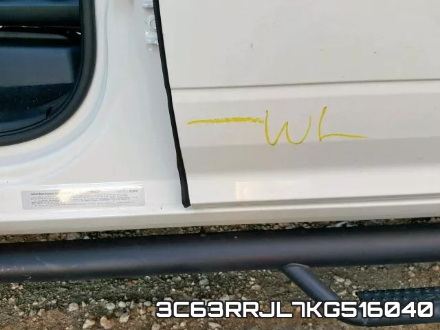3C63RRJL7KG516040 фото 8