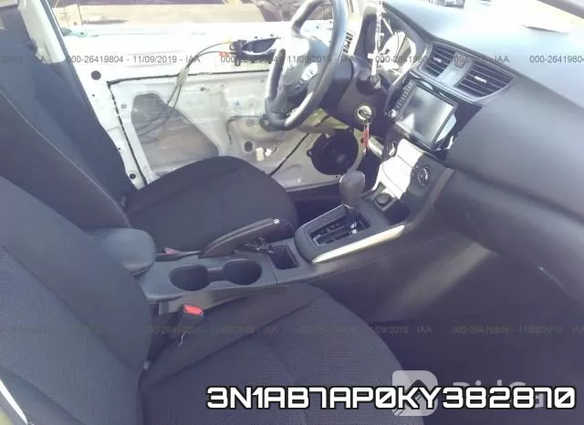 3N1AB7AP0KY382870 фото 4
