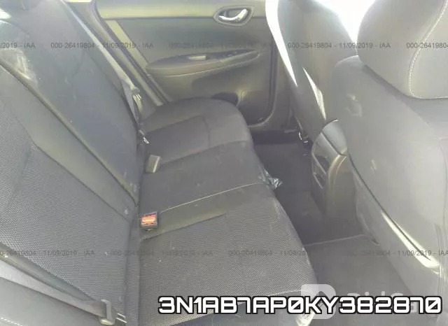 3N1AB7AP0KY382870 фото 7