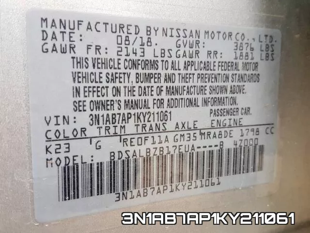 3N1AB7AP1KY211061 фото 2