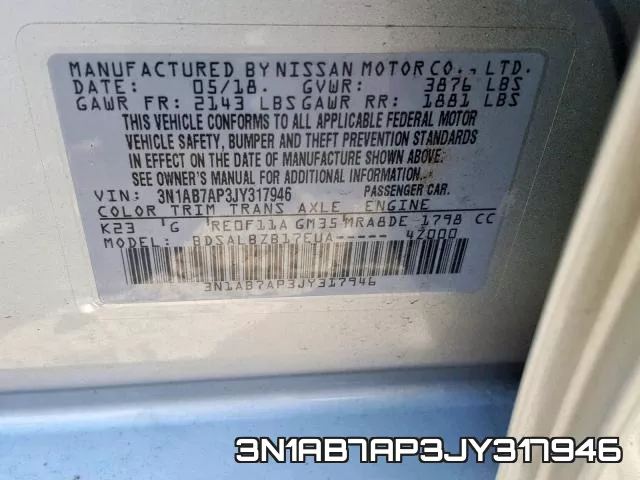3N1AB7AP3JY317946 фото 2