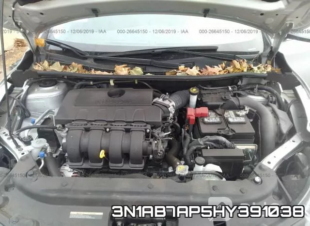 3N1AB7AP5HY391038 фото 2