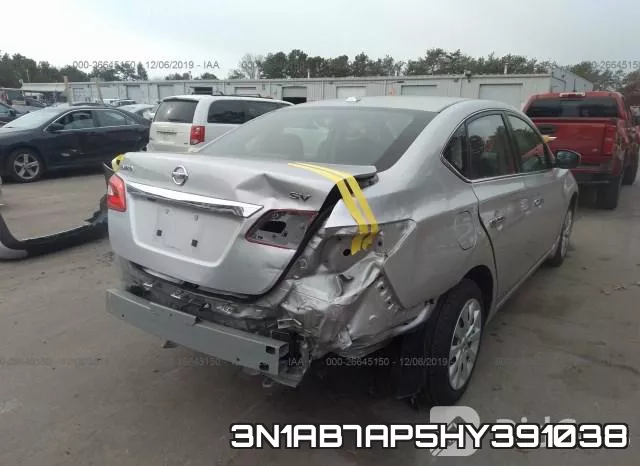 3N1AB7AP5HY391038 фото 6