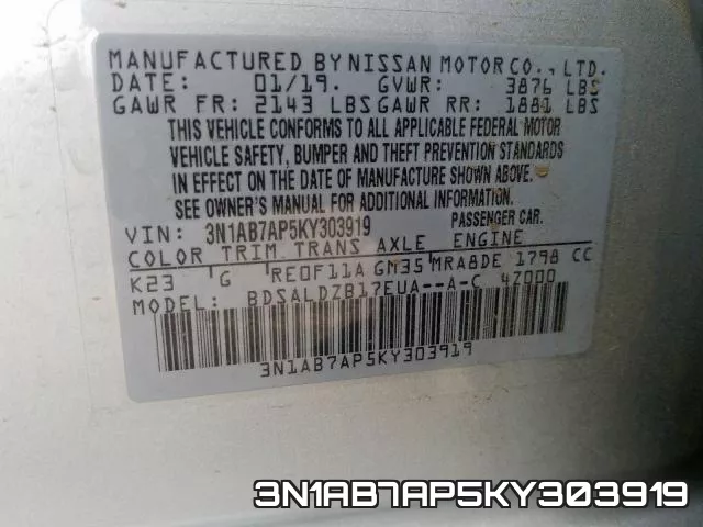 3N1AB7AP5KY303919 фото 2