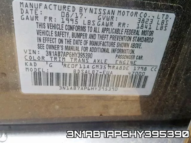 3N1AB7AP6HY395390 фото 2