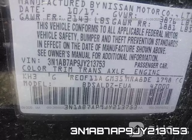 3N1AB7AP9JY213753 фото 8