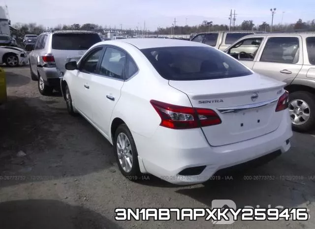 3N1AB7APXKY259416 фото 4