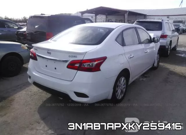 3N1AB7APXKY259416 фото 5