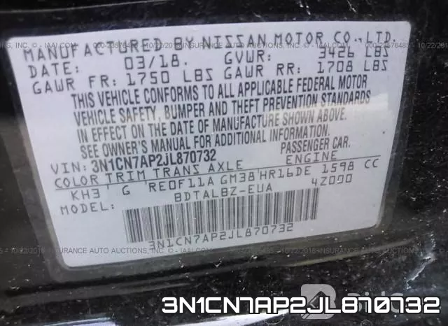 3N1CN7AP2JL870732 фото 8