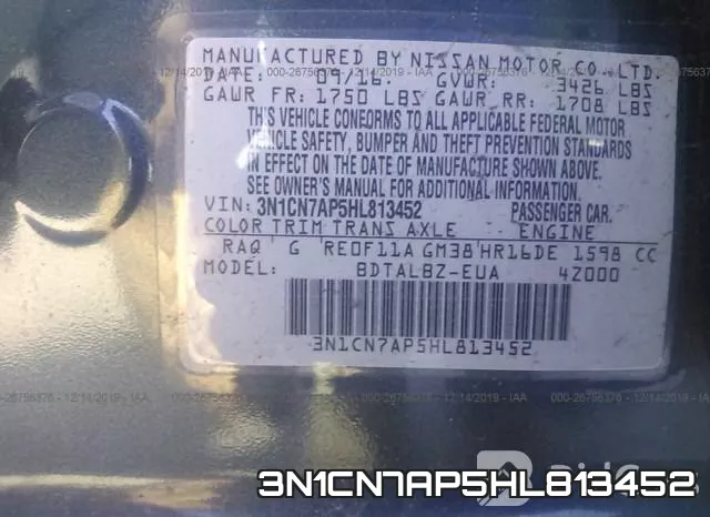 3N1CN7AP5HL813452 фото 8