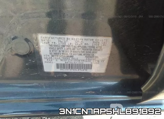 3N1CN7AP5HL891892 фото 7