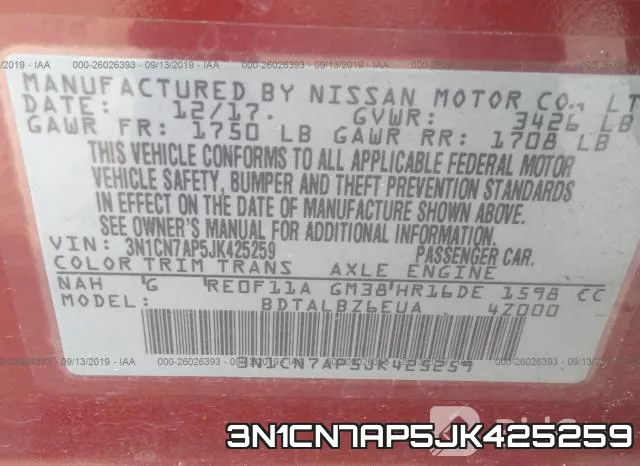 3N1CN7AP5JK425259 фото 10