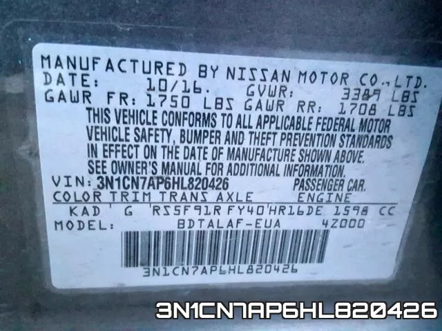 3N1CN7AP6HL820426 фото 2
