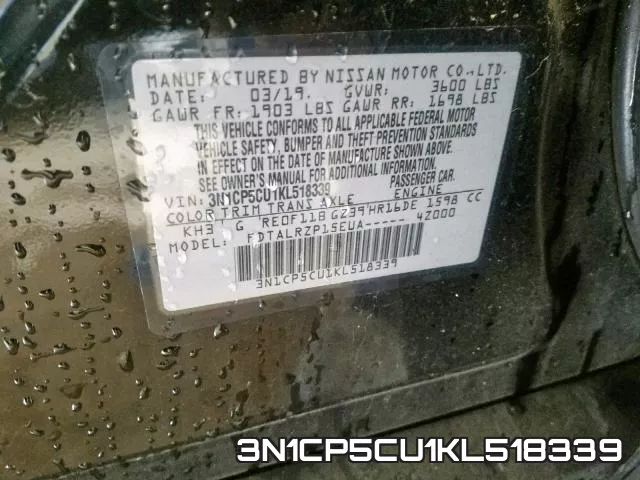 3N1CP5CU1KL518339 фото 2
