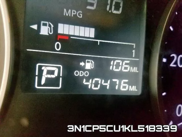 3N1CP5CU1KL518339 фото 8