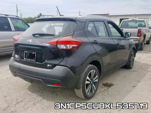 3N1CP5CU8KL535719 фото 5