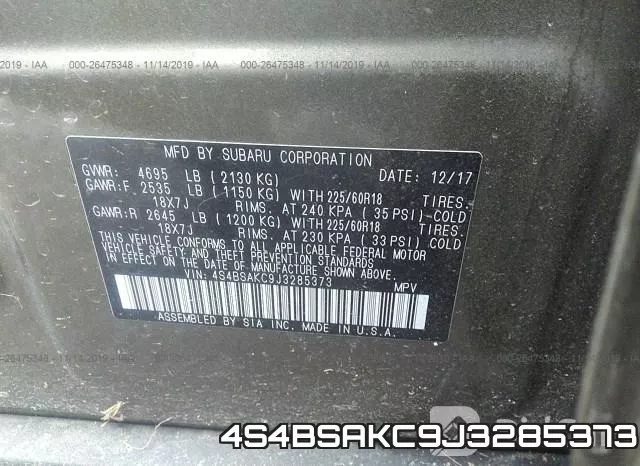 4S4BSAKC9J3285373 фото 10