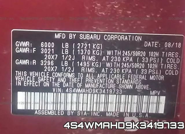 4S4WMAHD9K3419733 фото 8
