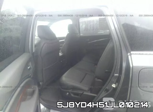 5J8YD4H51JL010214 фото 7