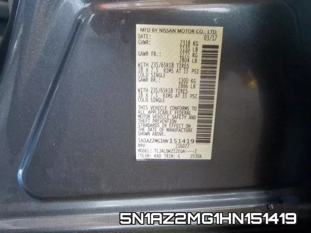 5N1AZ2MG1HN151419 фото 2