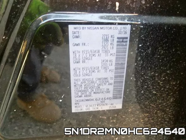 5N1DR2MN0HC624640 фото 2