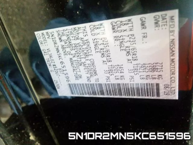 5N1DR2MN5KC651596 фото 2