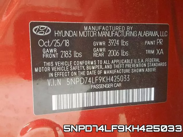 5NPD74LF9KH425033 фото 2