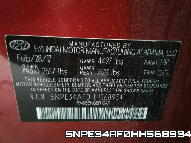 5NPE34AF0HH568934 фото 2
