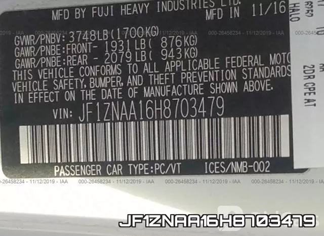 JF1ZNAA16H8703479 фото 7
