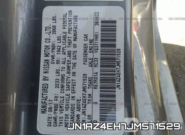 JN1AZ4EH7JM571529 фото 8