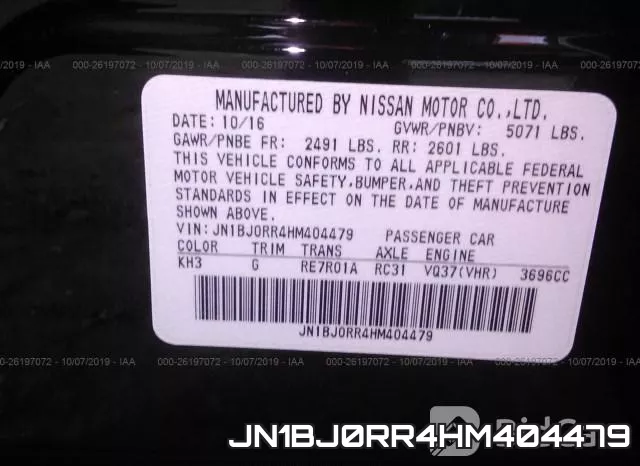JN1BJ0RR4HM404479 фото 6