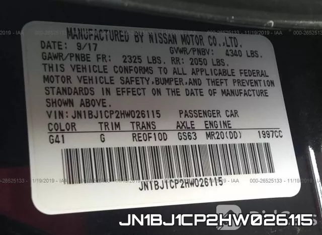 JN1BJ1CP2HW026115 фото 8