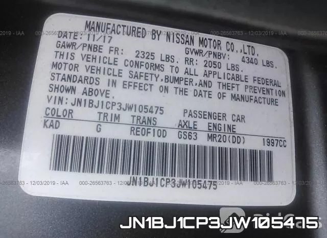 JN1BJ1CP3JW105475 фото 9
