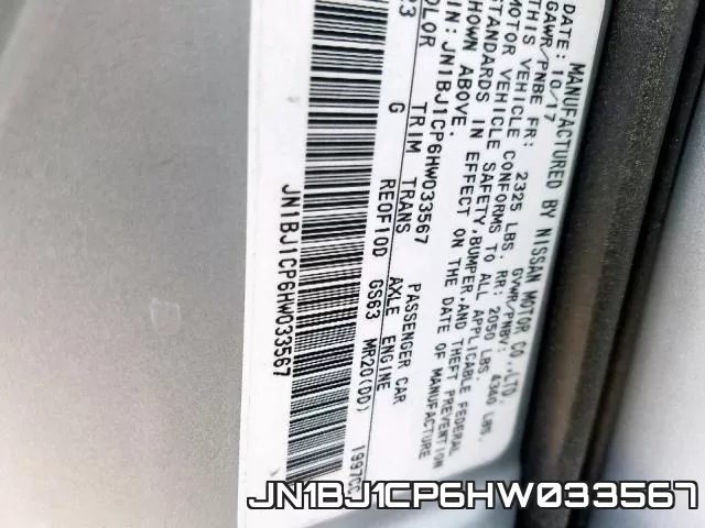 JN1BJ1CP6HW033567 фото 2