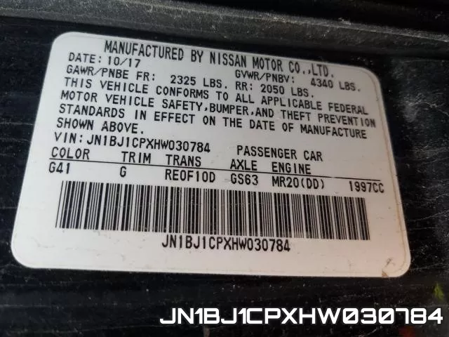 JN1BJ1CPXHW030784 фото 2