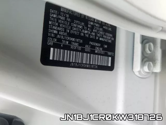 JN1BJ1CR0KW318726 фото 2