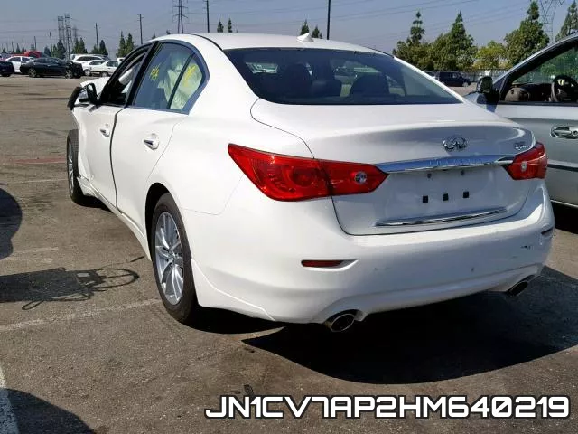 JN1CV7AP2HM640219 фото 4
