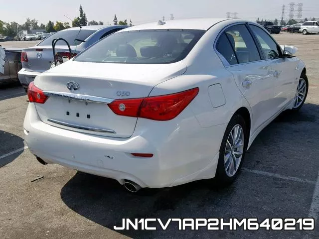 JN1CV7AP2HM640219 фото 5