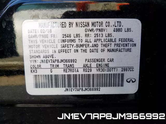 JN1EV7AP8JM366992 фото 2