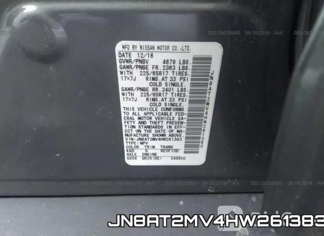 JN8AT2MV4HW261383 фото 9