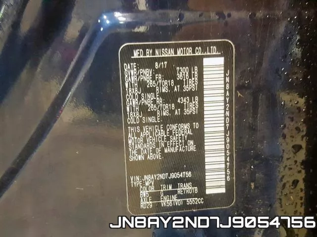 JN8AY2ND7J9054756 фото 2