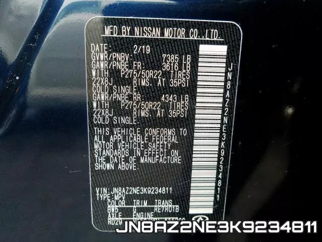 JN8AZ2NE3K9234811 фото 2