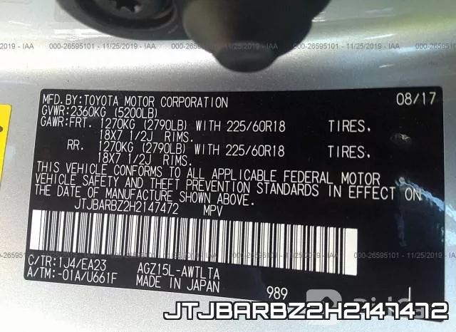 JTJBARBZ2H2147472 фото 9