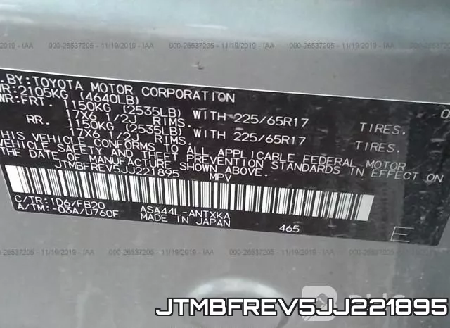 JTMBFREV5JJ221895 фото 10