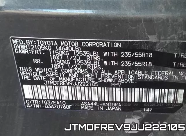 JTMDFREV9JJ222105 фото 8