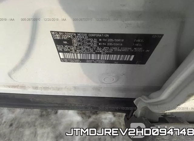 JTMDJREV2HD094748 фото 7