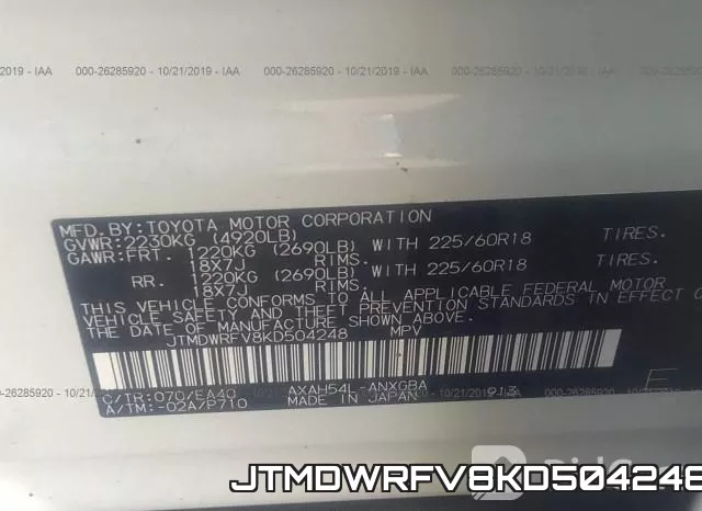 JTMDWRFV8KD504248 фото 7